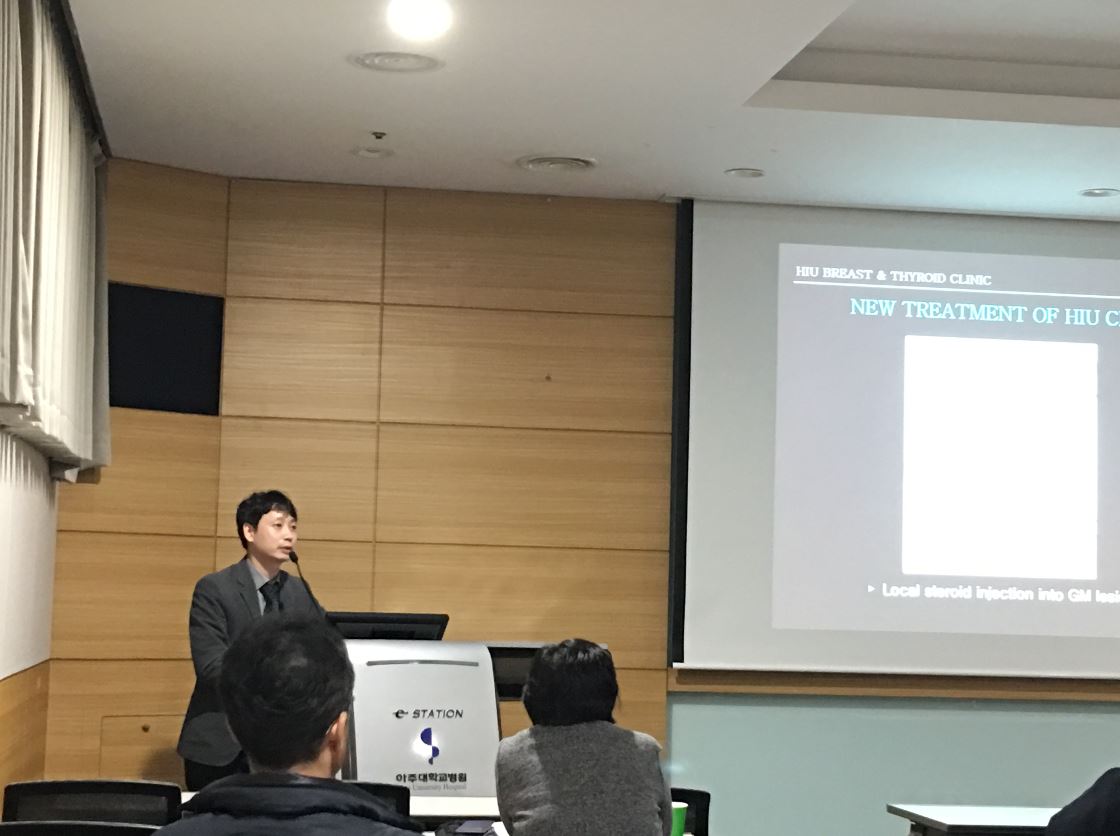 엄원장님아주대사진